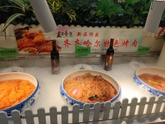 -豪食披萨烤肉自助(保定商场店)