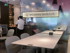 -攸州小镇家湘菜(小米科技园店)