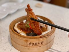-又一间茶点轩(宝业路店)