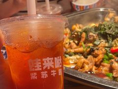 -蛙来哒(京基KKone店)