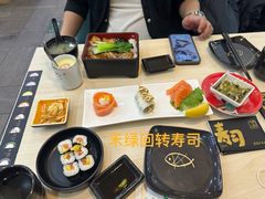 -禾绿回转寿司(国瑞店)