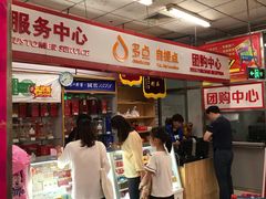 -物美超市(三里河店)
