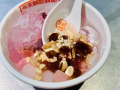 -探鱼·鲜青椒爽麻烤鱼(番禺万达店)