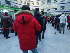 -中国人民武装警察部队特色医学中心