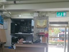 -百福麵家(新馬路店)