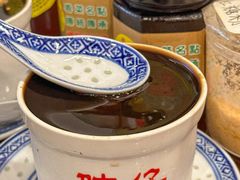 -陳仔(北京路店)