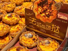 -御品轩(汉神购物广场店)