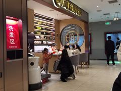 -海底捞火锅(铂澜大象城店)