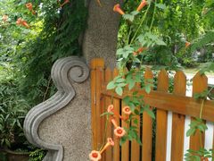 -申粤轩酒楼·三十年粤菜经典(丁香花园店)