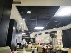 -海底捞火锅(吾悦国际广场店)