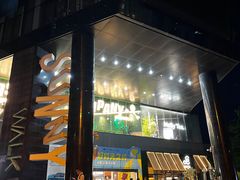 -广州保利时光里(建设大马路店)