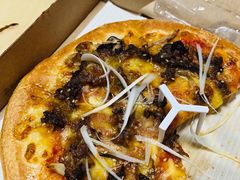 炙烤澳洲牛肉比萨（大方薄底）-必胜客(新海上世界店)