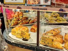 -PAPER STONE BAKERY(天环店)