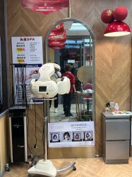 -逸丝风尚