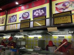 -户部巷小吃(中商徐东平价广场店)