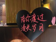 -塞纳河法国餐厅(唐延路店)