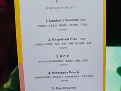 菜单-JPG coffee(广州体育西店)