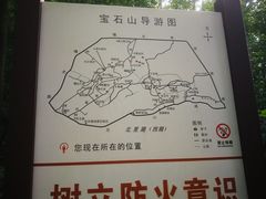 -杭州黄龙洞