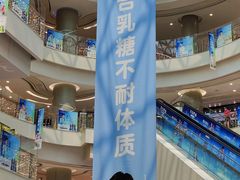 -凯德广场(金牛店)