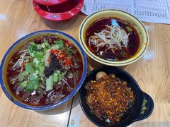 -冒椒火辣(太古里店)