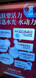 -北京漾格医疗美容医院