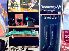 -MASTER FIT 拉伸大师·筋膜刀·西式按摩(上梅林卓悦汇店)