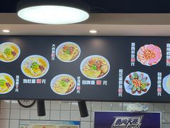 -盛京人人鸡味抻面(珠江桥店)