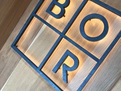 -BOR Eatery(安福路店)