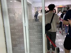 -珍妮曲奇聪明小熊(尖沙咀店)
