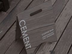 -CEMENT·coffee bar (凤凰创意园店)