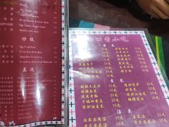 -口口香小吃店