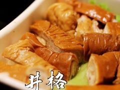 -井格重庆火锅(西直门凯德Mall店)