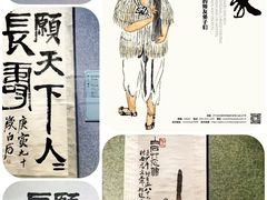 -辽宁省博物馆