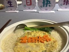 -尚9·一滴水江景中餐厅