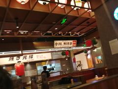 -小川洋风料理(大悦城店)