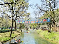 -WeLope紫金山探险公园