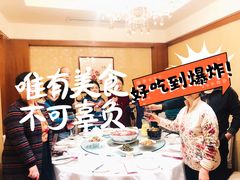-渝信川菜 · 川味家常菜(长安店)