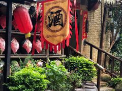 -五邑人家(江门店)