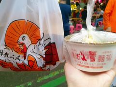 -降龙爪爪(建设路2店)