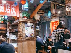 -有奴思烤肉·清真(正宁路店)