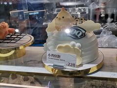 -DQ·蛋糕·冰淇淋(周浦万达店)