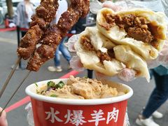 -聚宝源(牛街创始店)