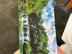 -天河潭旅游度假区
