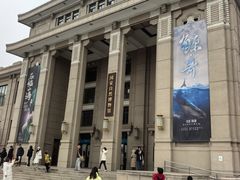 -国家自然博物馆