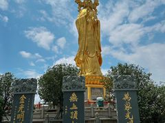 -广州莲花山旅游区