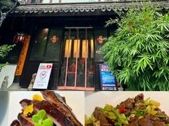 -柳莺湖上·湖景餐厅·江南菜(西湖店)