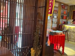 -端艾堂·SPA·艾灸(鸳鸯006店)