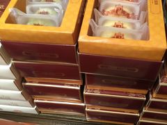 -黄远堂凤梨酥·伴手礼(中山路六店)