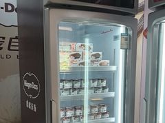 -亚龙湾喜来登·美景台大堂吧