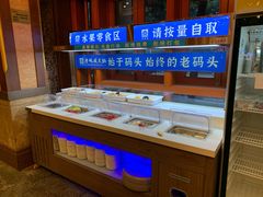 -老码头火锅(玉林店)